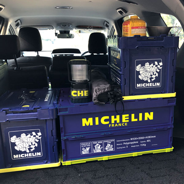 MICHELIN Folding Container(40L)