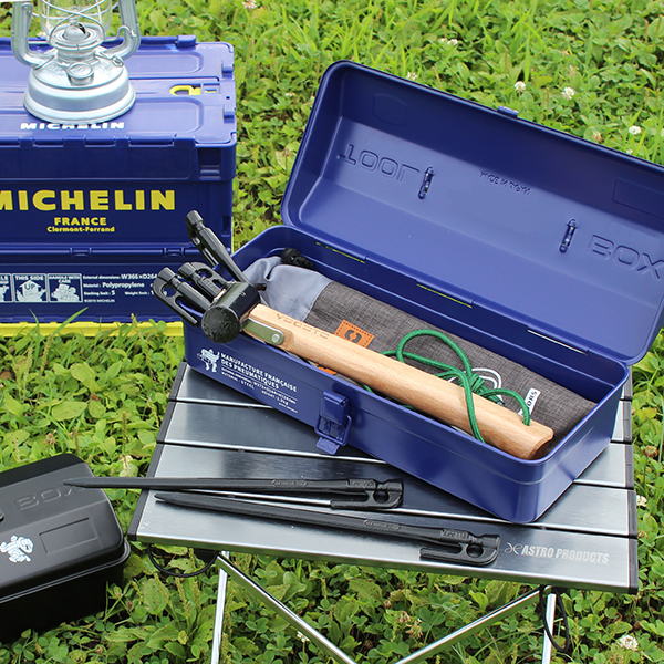 MICHELIN Official Tool Box (BLUE)