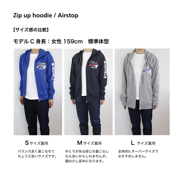 MICHELIN Zip Up Hoodie-Airstop-(Gray)