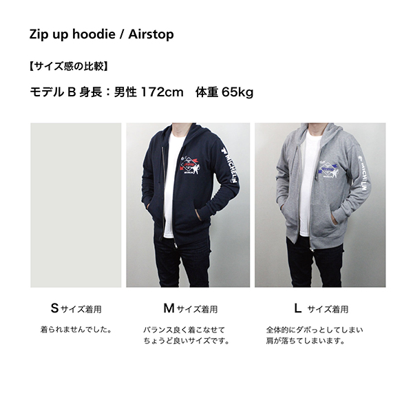 MICHELIN Zip Up Hoodie-Airstop-(Gray)