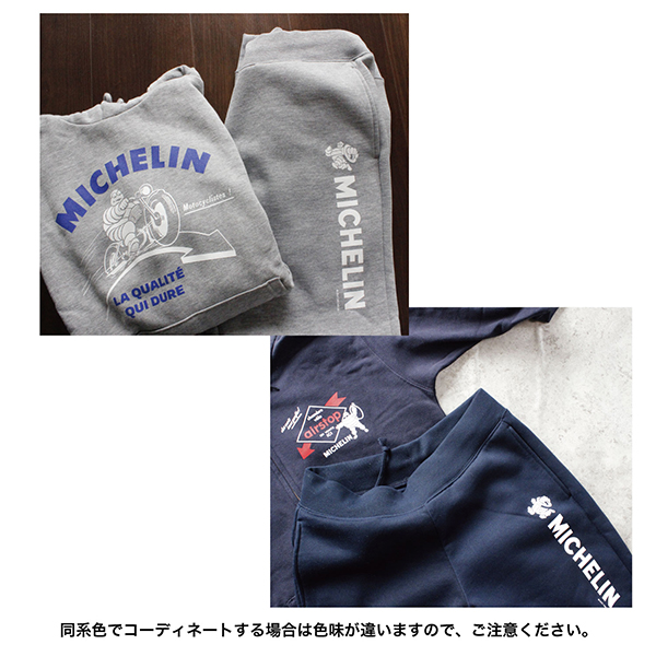 MICHELIN Sweat Pants(Navy)