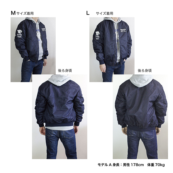 MICHELIN Official Flight Jacket