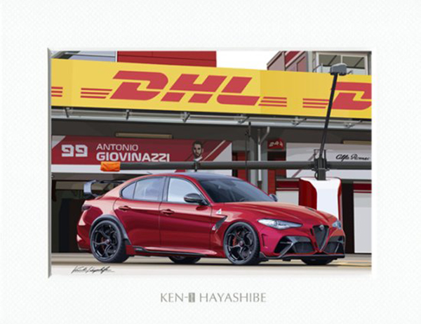 Alfa Romeo Giulia Quadrifoglio GTAm Illustration by Kenichi Hayashibe