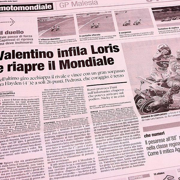 La Gazzetta dello Sport 2006.9.11  M.Schumacher retirement announcement