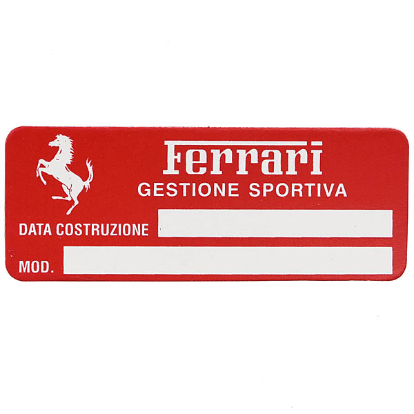 Ferrari Serial Code Tag(73*28mm)