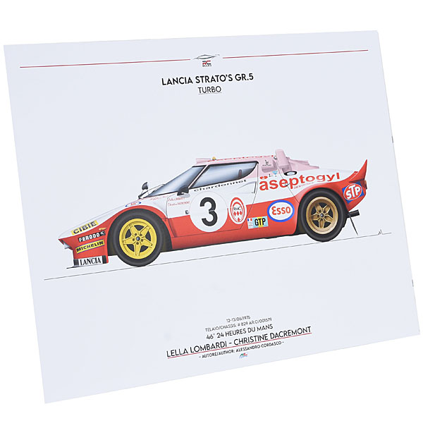 LANCIA STRATO'S GR.5 TURBO SILHOUETTE STRATOS CON COFANETTO ED.LIMITATA 300