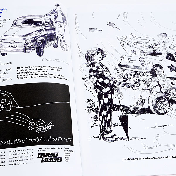 FIAT 500 CLUB ITALIA 500 Comics Book