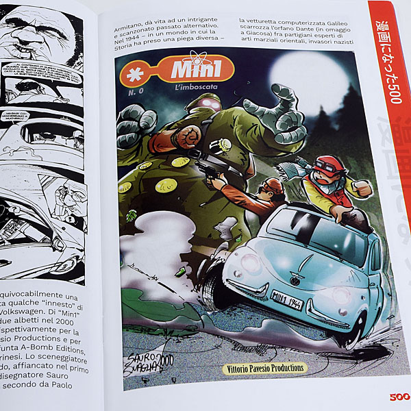 FIAT 500 CLUB ITALIA 500 Comics Book