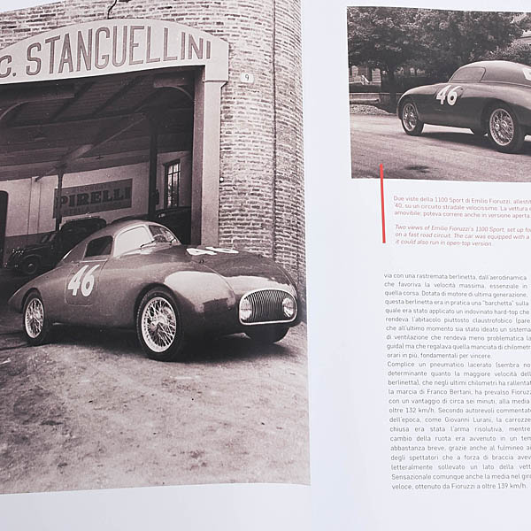 Stanguellini -The other Modena racing company- by BPER