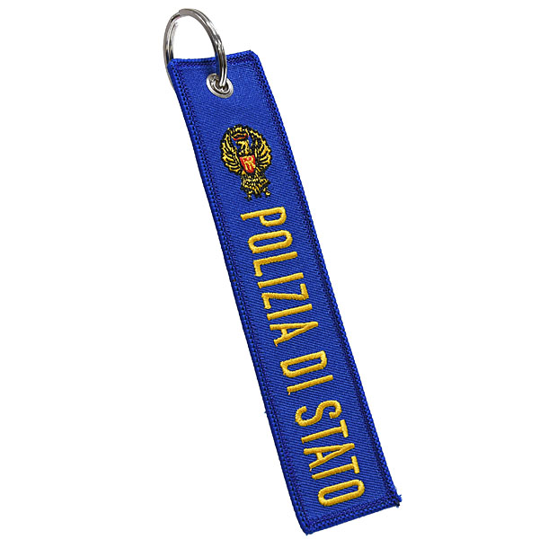 POLIZIA Official Fabric Keyring