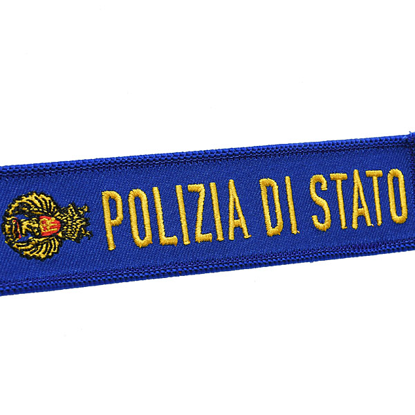 POLIZIA Official Fabric Keyring