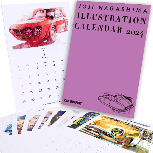 CAR GRAPHIC 2024 Calender