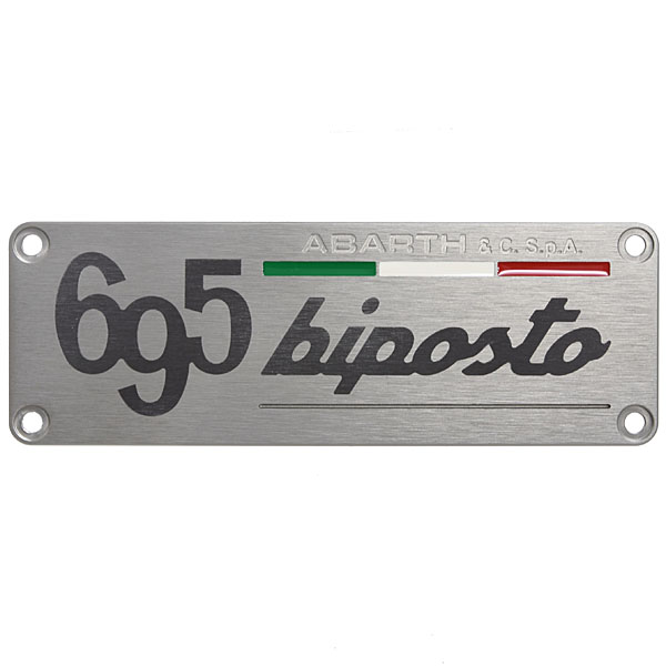 ABARTH 695 Biposto Interior Plate