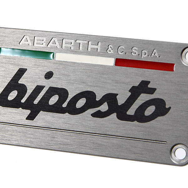 ABARTH 695 Biposto Interior Plate