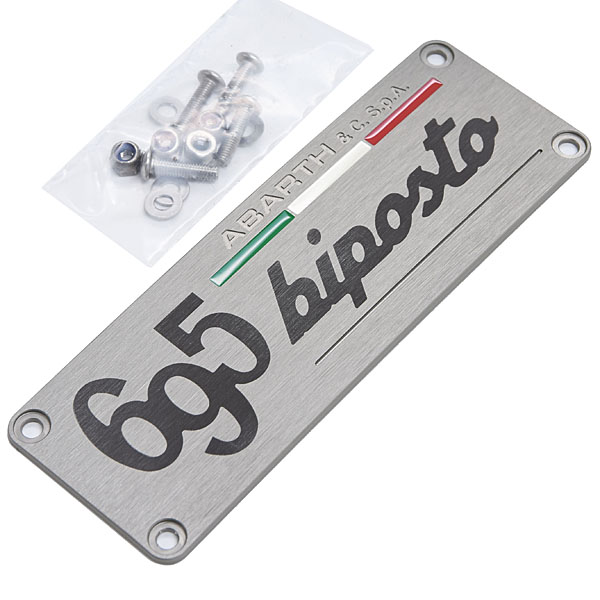 ABARTH 695 Biposto Interior Plate