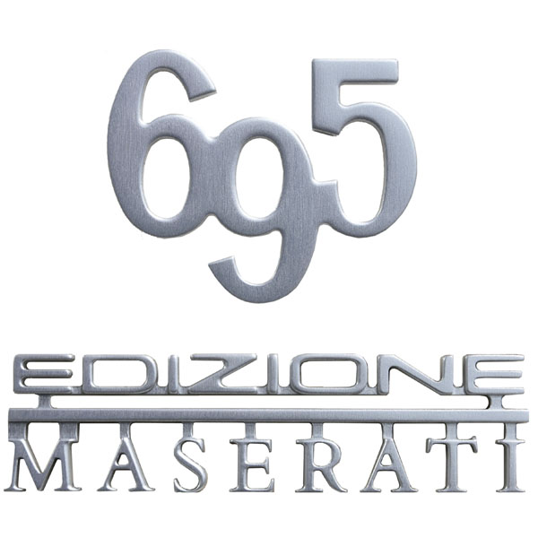 ABARTH 695 Edizione Maserati Rear Emblem