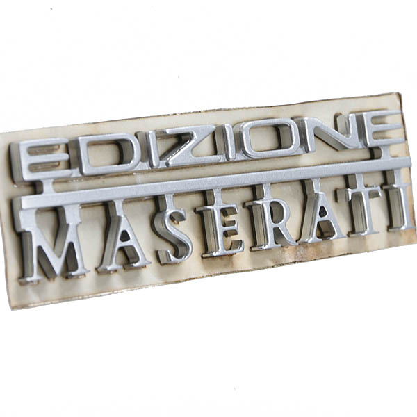 ABARTH 695 Edizione Maserati Rear Emblem