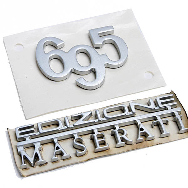 ABARTH 695 Edizione Maserati Rear Emblem