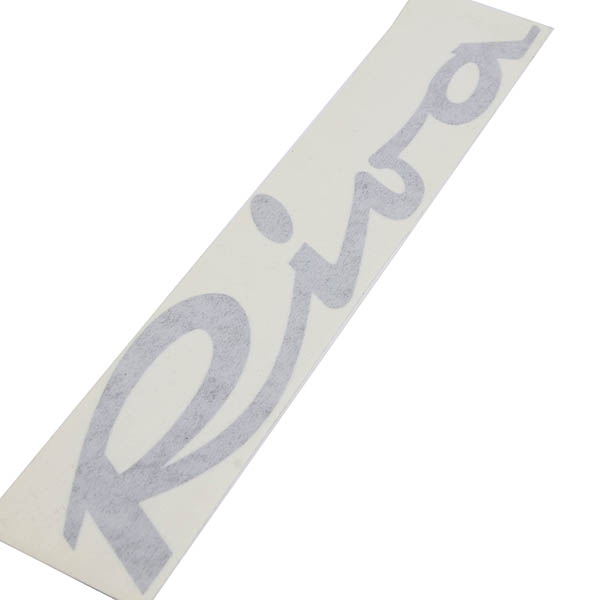 Riva Logo Sticker (Large)