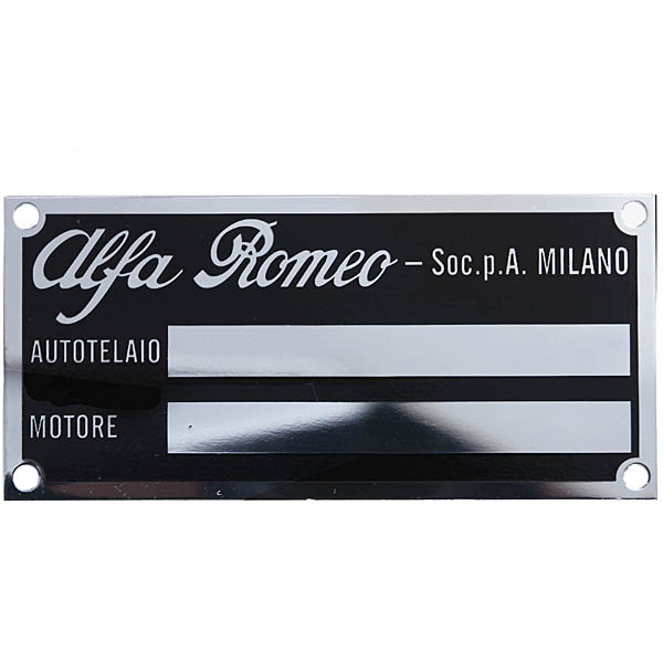 Alfa Romeo chassis plate