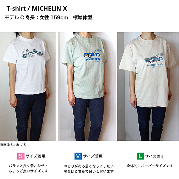 MICHELIN T-Shirts -X-(Slate)