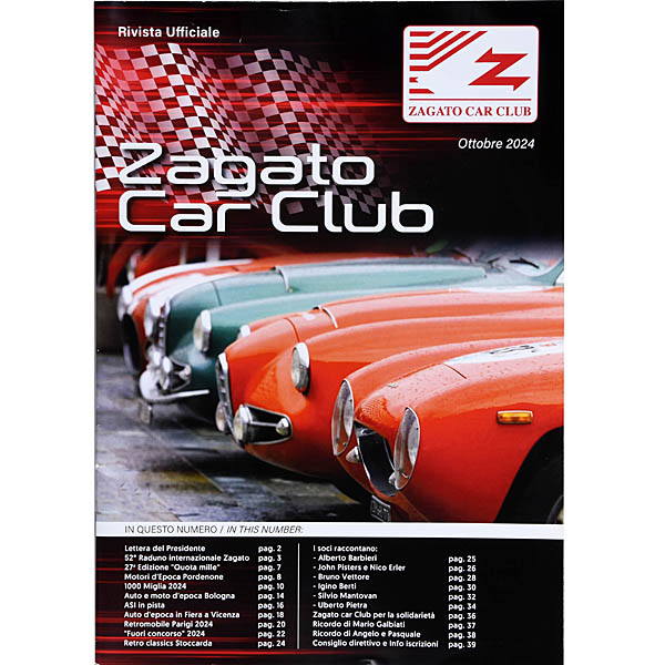 Zagato Car Club Newsletter 2024