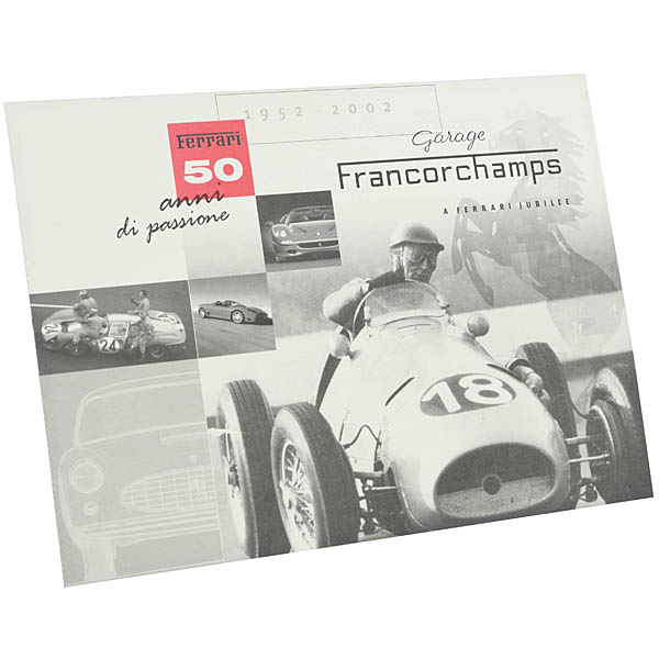 Ferrari FrancorchampsΩ50ǯǰѡƥӥơ󥫡