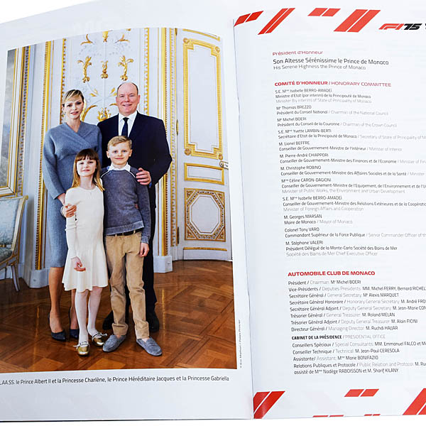 F1 Monaco GP 2025եץ