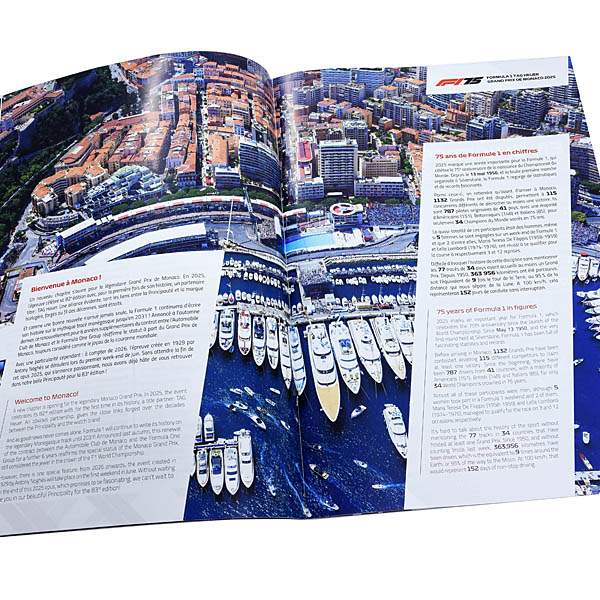 F1 Monaco GP 2025եץ