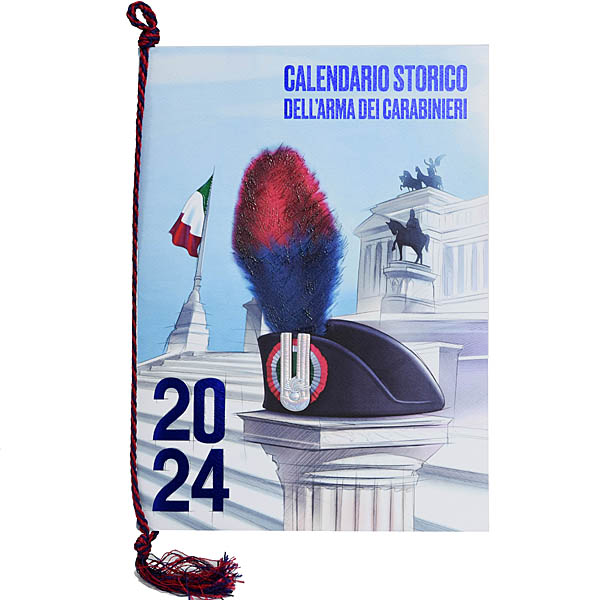 Carabinieri 2024֥å by Pininfarina