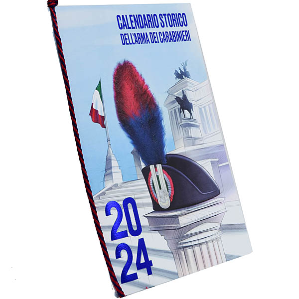 Carabinieri 2024֥å by Pininfarina