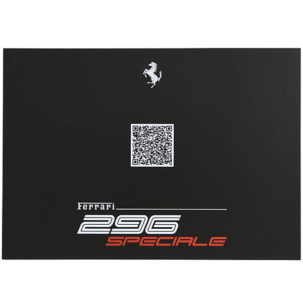 Ferrari 296 Speciale Presentation Card