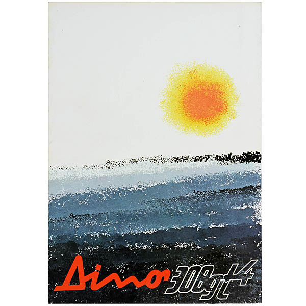 Ferrari Dino 308gt4カタログ