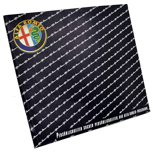 Alfa Romeo1984���祫������(�ɥ��ĸ�)