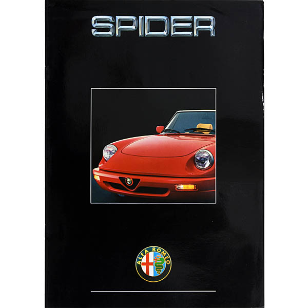 Alfa Romeo Spider 1991カタログ(シリーズ4)
