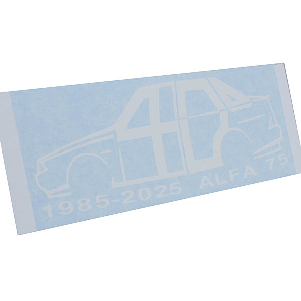 Alfa Romeo 75 40周年記念ロゴステッカー(ホワイト) by RIA(Registro Italiano Alfa Romeo)