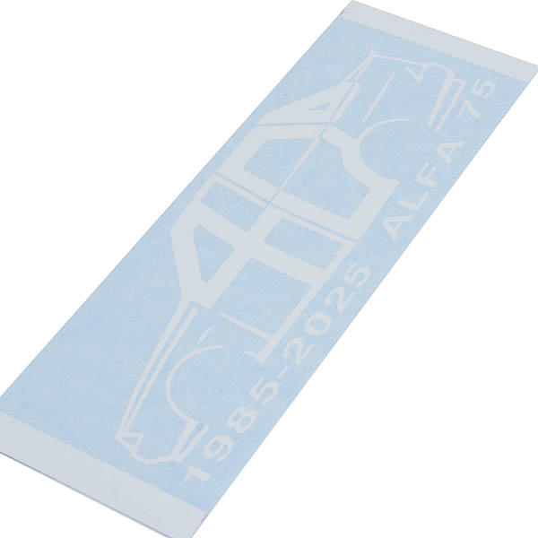 Alfa Romeo 75 40ǯǰƥå(ۥ磻) by RIA(Registro Italiano Alfa Romeo)