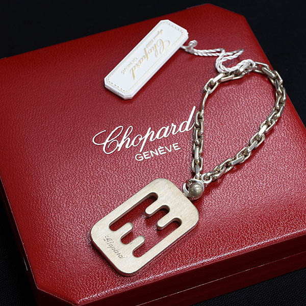 Chopardシフトゲート型ヴィンテージシルバーキーリング