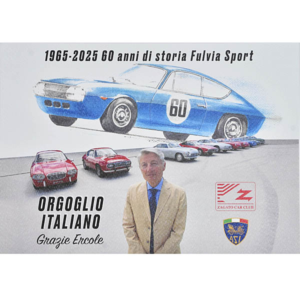 ZAGATO CAR CLUBリトグラフ