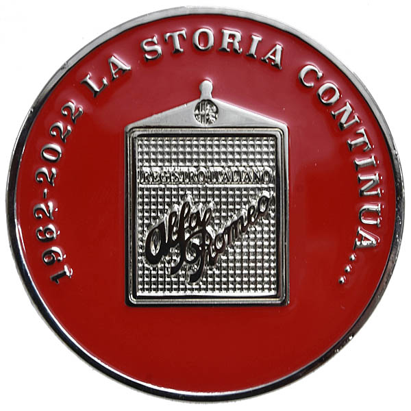 RIA(Registro Italiano Alfa Romeo)60��ǯ��ǰ�����