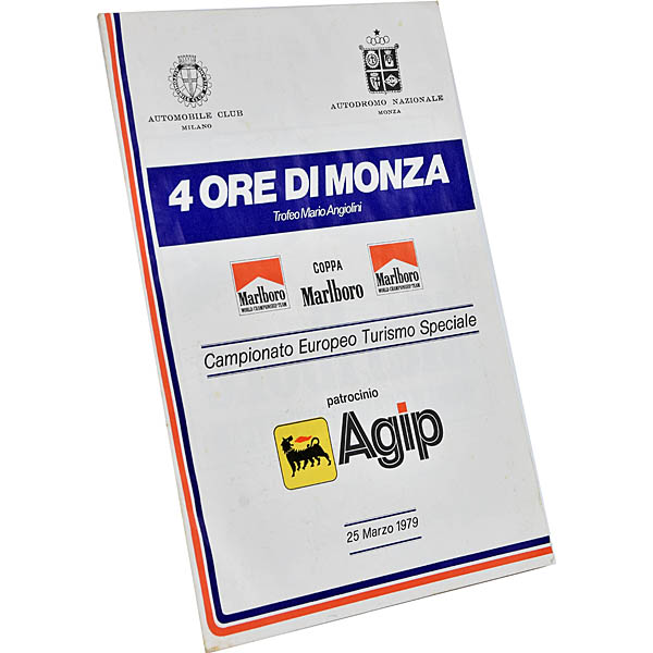 4 Hours of Monza1979�ץ������֥å�