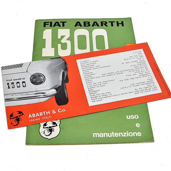 FIAT ABARTH 1300�桼�����ޥ˥奢��1967