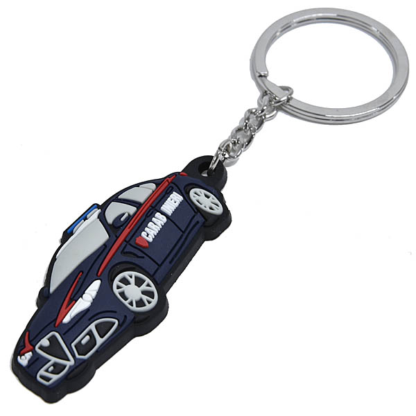 CARABINIERI Official Rubber Key Ring (Alfa Romeo Giulia)