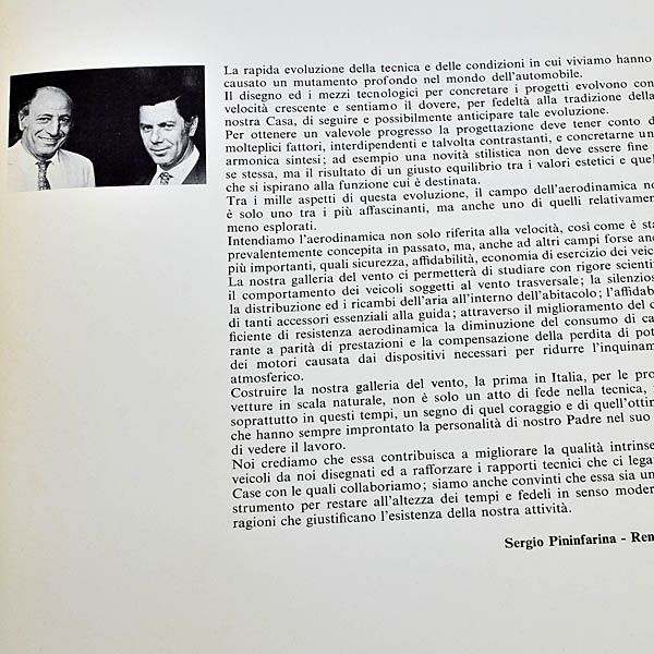 Pininfarina No.12 1972-1973 Yearbook