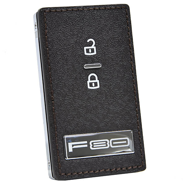 Ferrari F80 Ignition Key (Yellow)