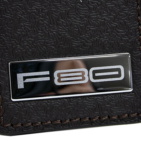 Ferrari F80 Ignition Key (Yellow)