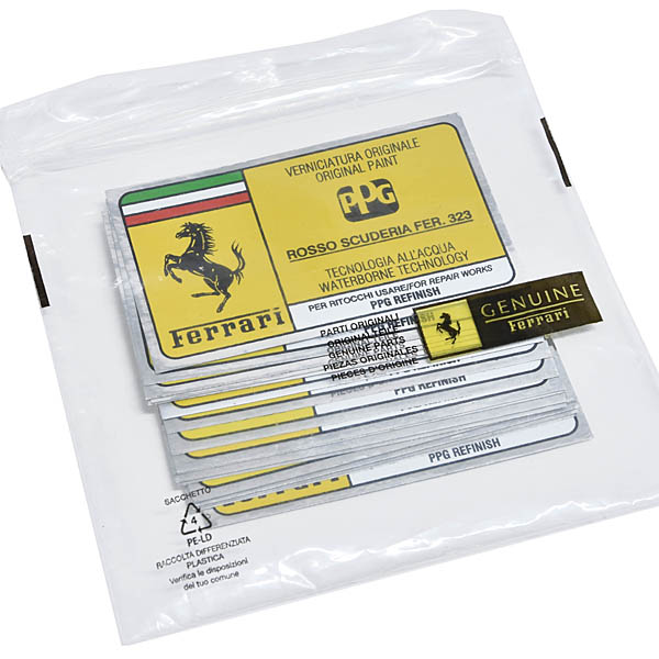 Ferrari����PPG�ڥ���ȥ����ɥ��å�(18 Color)