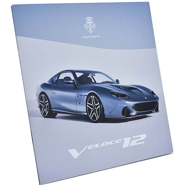 Touring Superleggera Veloce12��������