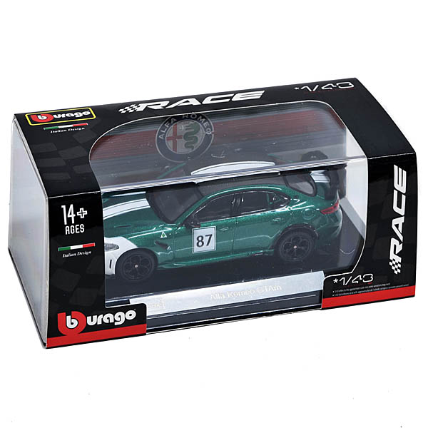1/43 Alfa Romeo Official Giulia GTAm Miniature Model 