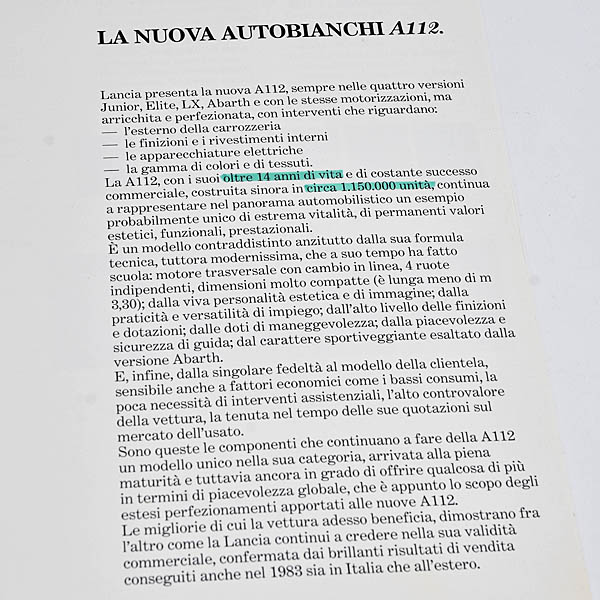 LANCIA NUOVA A112 JUNIOR ELITE LX ABARTHプレスキット